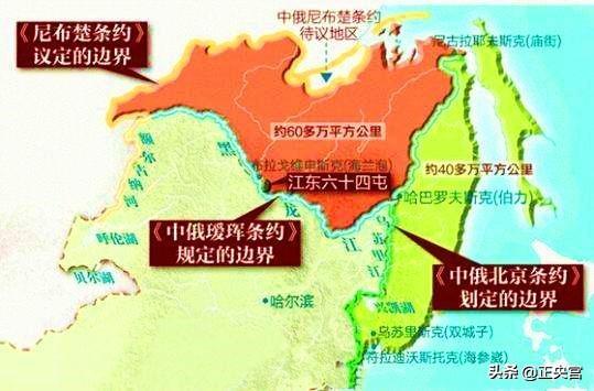 大清国丢失东北一百万平方公里土地的深层次原因