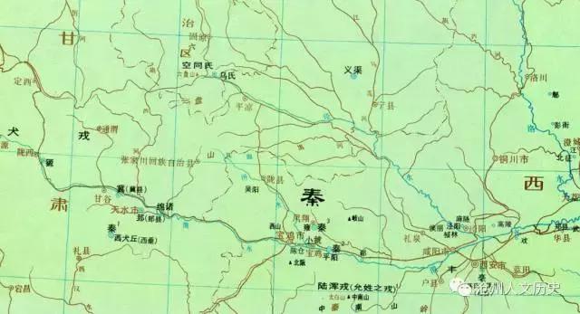 中国历史上最早设置的县