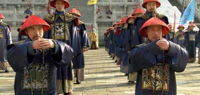 除了铁帽子王，清朝时期这3种职位同样是铁饭碗