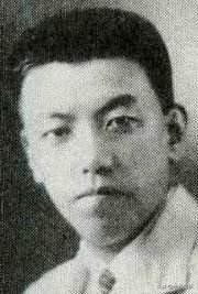 「说谍」1940年9月，陈布雷指挥重庆代表与日本特务头子和谈